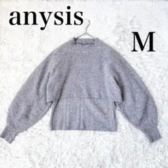 美品✨【anysis】アンサンブル　ニット　パープル　オンワード樫山　重ね着