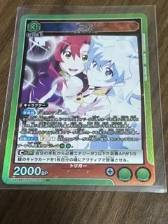 ユニオンアリーナ 天元突破グレンラガン ニア SR☆ - メルカリ