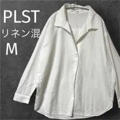 PLST ⭐️リネン混シャツ⭐️ゆったり L相当 スキッパーシャツ麻のサムネイル