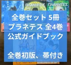 Item thumbnail for item 0101fe66-e0d9-43d5-93e6-7ddb9ad07383