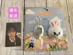 スキズBANDAI SKZOO たまごっち リービット　Leebit