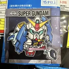 はたらくうさぎ【値引き希望はプロフ確認】様 リクエスト 3点 まとめ商品