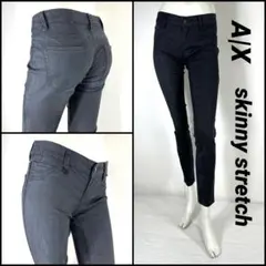 A|X アルマーニ エクスチェンジ スキニー 強ストレッチ Sサイズ 66cm