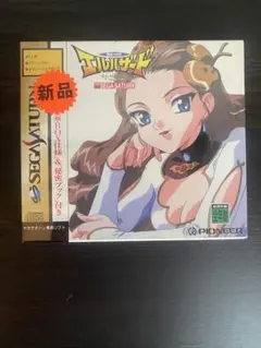 ウラベ様 リクエスト 3点 まとめ商品