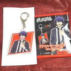 【一ノ瀬四季】桃源暗鬼✕アクリルキーホルダーコレクション