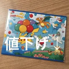 2026年最新】okicaの人気アイテム - メルカリ