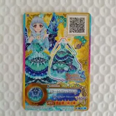 アイカツスターズ エターナルゴシックドレス