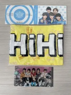 HiHi Jets マフラータオル チケットホルダー フォトアルバム