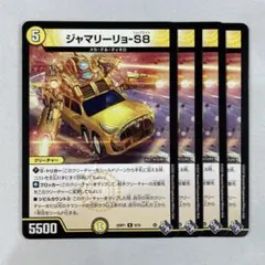 フクロウ様 リクエスト 3点 まとめ商品