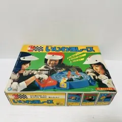 【ジャンク】 エポック社　いじわるレース　97年発売　昭和レトロ　当時物のサムネイル