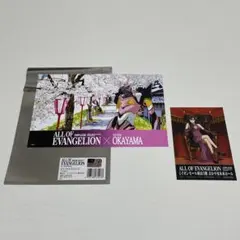 gin様 リクエスト 3点 まとめ商品