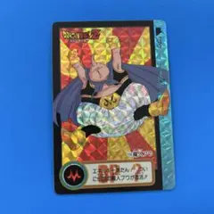 ドラゴンボールZ 魔人ブウカード No.770