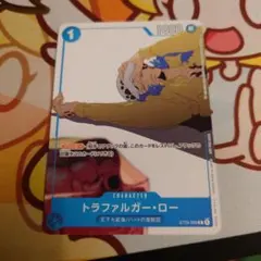トラファルガー・ロー　1枚 プロモ マッチングバトル 花札