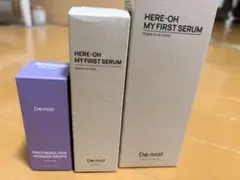 De:maf ディマーフ EGF ペプチドアンプル 55ml - メルカリ