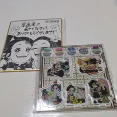 2026年最新】アクリル色紙 鬼滅の人気アイテム - メルカリ