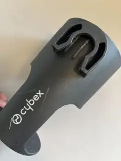 Cybex ドリンクホルダー ブラック