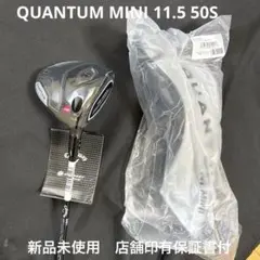新品 クアンタム ミニドライバー QUANTUM MINI 11.5 60S - メルカリ