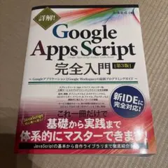 Item thumbnail for item b30442ba-db69-45bd-8fd7-002f979a13d1