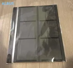 【新品未使用】アルバス　台紙6枚　ALBUSBOOK リフィルのサムネイル