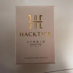 HACKSTICK ハックティック　02ナチュラルのサムネイル