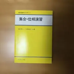 Item thumbnail for item d283b423-e2d5-453d-96ff-19cafffa1f5e