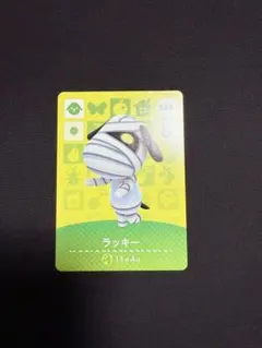 じよん様 リクエスト 3点 まとめ商品