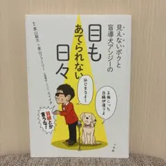 SAKURA様 リクエスト 2点 まとめ商品