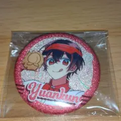 カラフルピーチ ダイナー缶バッジ ゆあん