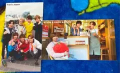 Myojo 厚紙 切り抜き Travis Japan