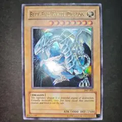 遊戯王 青眼の白龍 ブルーアイズ ホワイト ドラゴン SCB1-JPP01 - メルカリ