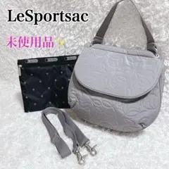 未使用✨レスポートサック パフィーブロッサムズ　ショルダーバッグ　ポーチ付き