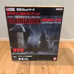 Item thumbnail for item 1ae4c18c-bccb-4f7b-9c25-34cef70d344e