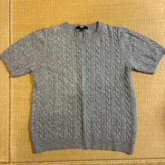 UNIQLO グレー ケーブルニット 半袖 L