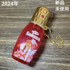 2024年　カードキャプターさくら　リップケース　赤　ケース　キーホルダー