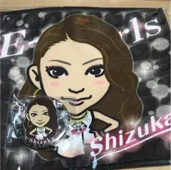 Shizuka セット