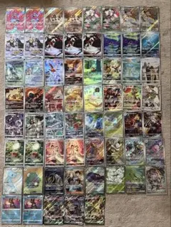 ポケモンカード　まとめ売り