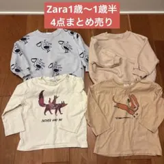 ZARA トップス4点まとめ売り　86センチ1歳〜1歳半