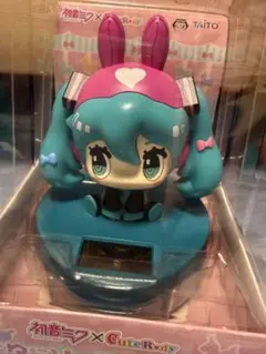 初音ミク CuteRody ソーラー首振りフィギュア