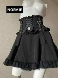 NOEMIE ブラック フレアミニスカート　スカパン　キュロット　地雷系　量産型