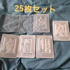 ガンプラパッケージアートグミ　グミトレー25枚セット