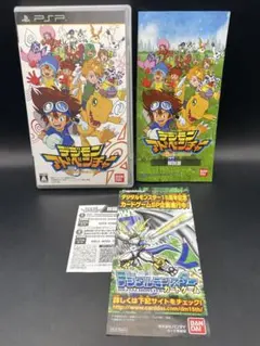 2026年最新】デジモン ジャンクの人気アイテム - メルカリ