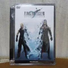 FINAL FANTASY VII ADVENT CHILDREN DVD