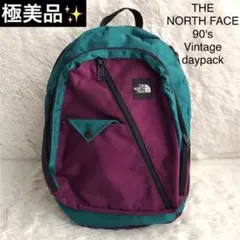 2026年最新】90s リュックの人気アイテム - メルカリ