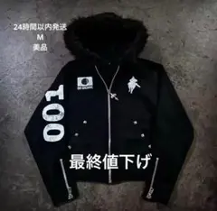 りゅうせい様専用