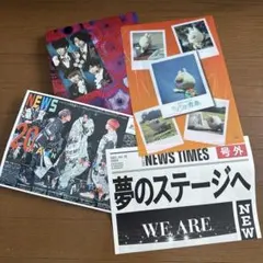 2026年最新】会報ファイルの人気アイテム - メルカリ