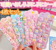 Item thumbnail for item 65f432b5-e34e-44a0-9817-7b43e5265223