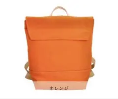 豊岡鞄 Atelier nuu スナップベジ リュックのサムネイル