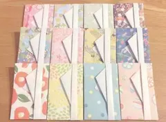 Item thumbnail for item 6853643d-b64f-4733-8be9-ded2f0aafa64