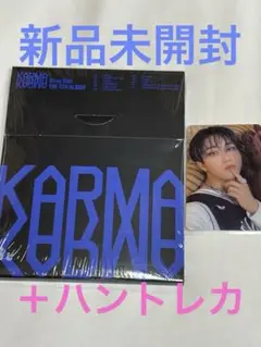 StrayKids KARMA Compact盤 新品未開封 ハントレカ付スキズ