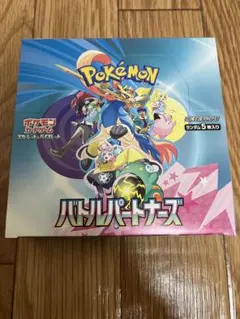 バトルパートナーズ　1BOX シュリンクなし